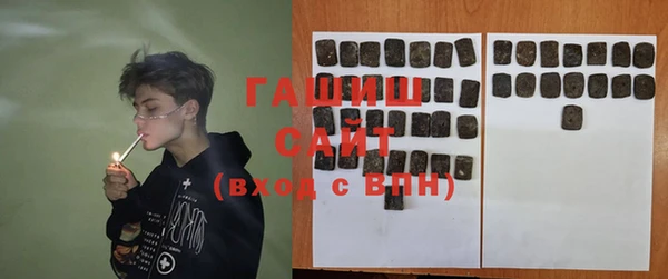 COCAINE Гусь-Хрустальный